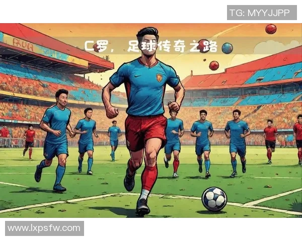 佩佩的足球传奇之路：从青涩少年到世界足球明星的辉煌历程