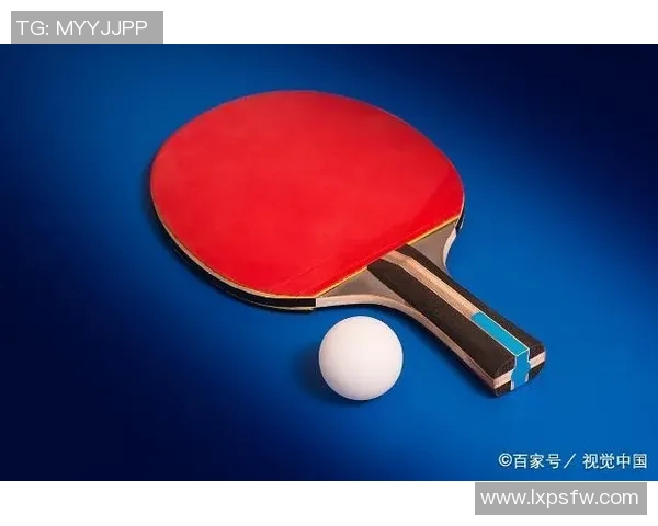 吴静独家分享乒乓球技巧与心得助你提升球技的秘诀与经验