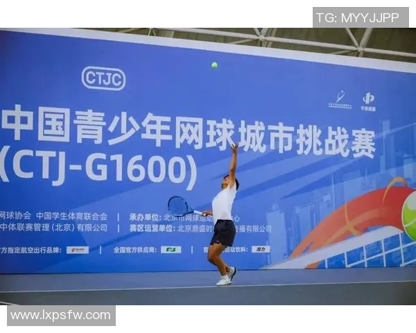 成都网球队灵活性揭秘:网球巨献背后的训练与策略探讨 成都网球队灵活性揭秘:网球巨献背后的训练与策略探讨