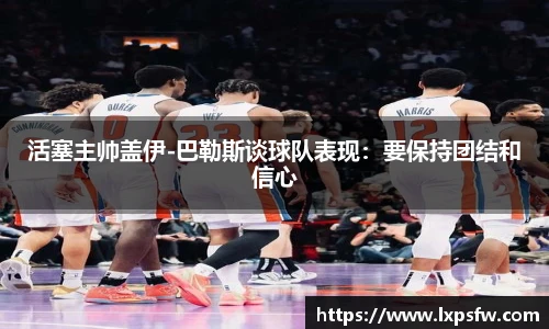 必威BETWAY官方网站