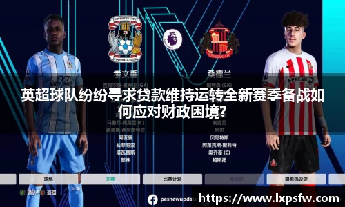 必威BETWAY