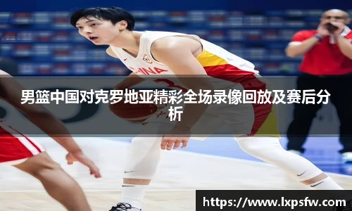 必威BETWAY西汉姆联