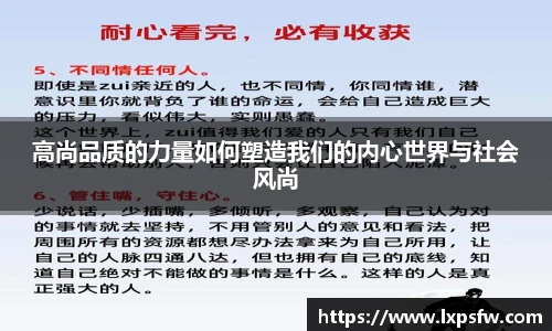 必威BETWAY西汉姆联