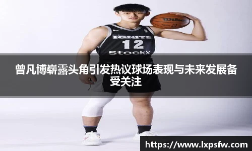 必威BETWAY