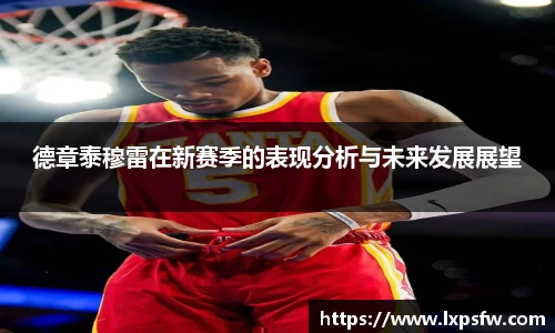 必威BETWAY官方网站