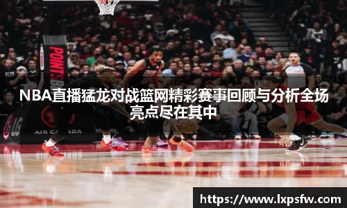 必威BETWAY西汉姆联