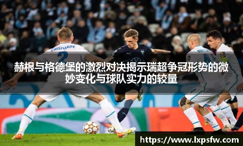 必威BETWAY官方网站
