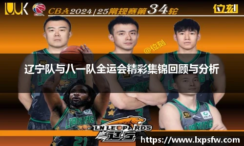 必威BETWAY