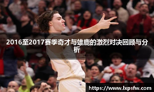 必威BETWAY西汉姆联