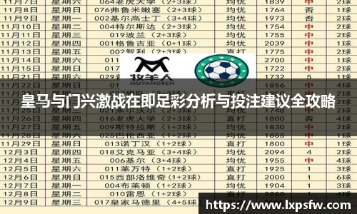 必威BETWAY