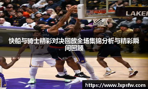 必威BETWAY