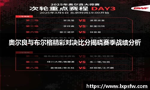 必威BETWAY官方网站