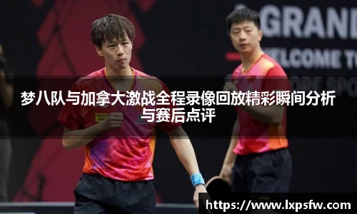 必威BETWAY官方网站