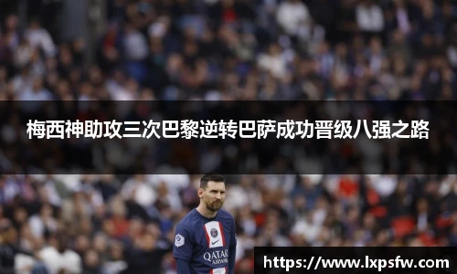 必威BETWAY官方网站
