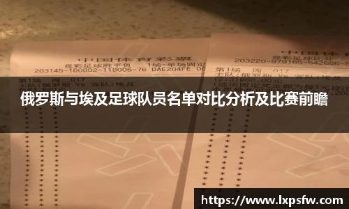 必威BETWAY