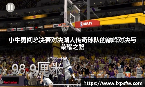 必威BETWAY官方网站