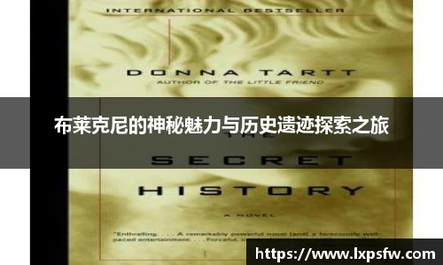必威BETWAY官方网站