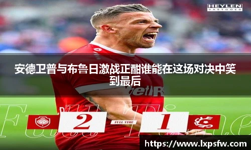 必威BETWAY