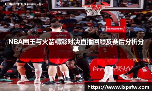 必威BETWAY西汉姆联