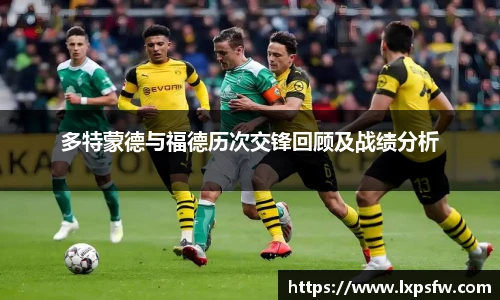 必威BETWAY