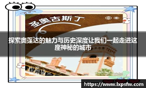 必威BETWAY