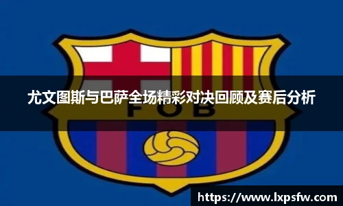 必威BETWAY官方网站