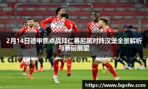 必威BETWAY
