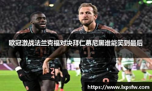 必威BETWAY