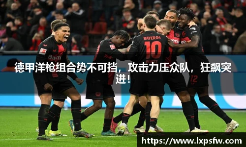 必威BETWAY