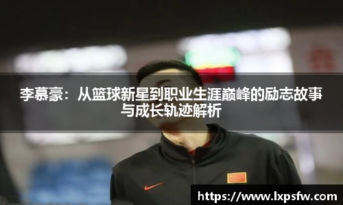 必威BETWAY官方网站