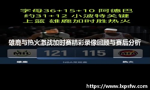 必威BETWAY