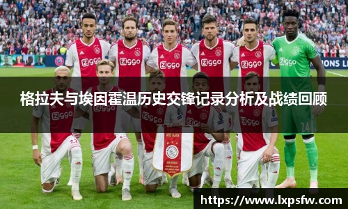必威BETWAY官方网站