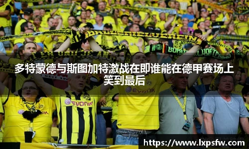 必威BETWAY官方网站